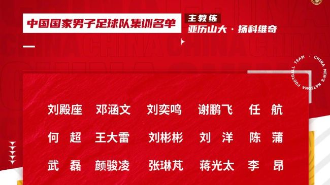 关于自己今天比赛中对霍伊伦的那次关键扑救今天对利物浦最好的事情是零封了对手，我不仅是站在门将的角度这么说，而是因为我们全队今天的防守方式，当利物浦丢掉控球权后，每个人都试图立即去回抢。